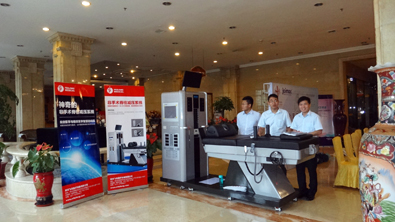 飛龍醫(yī)療FYZ9800非手術脊柱減壓系統(tǒng)亮相展廳