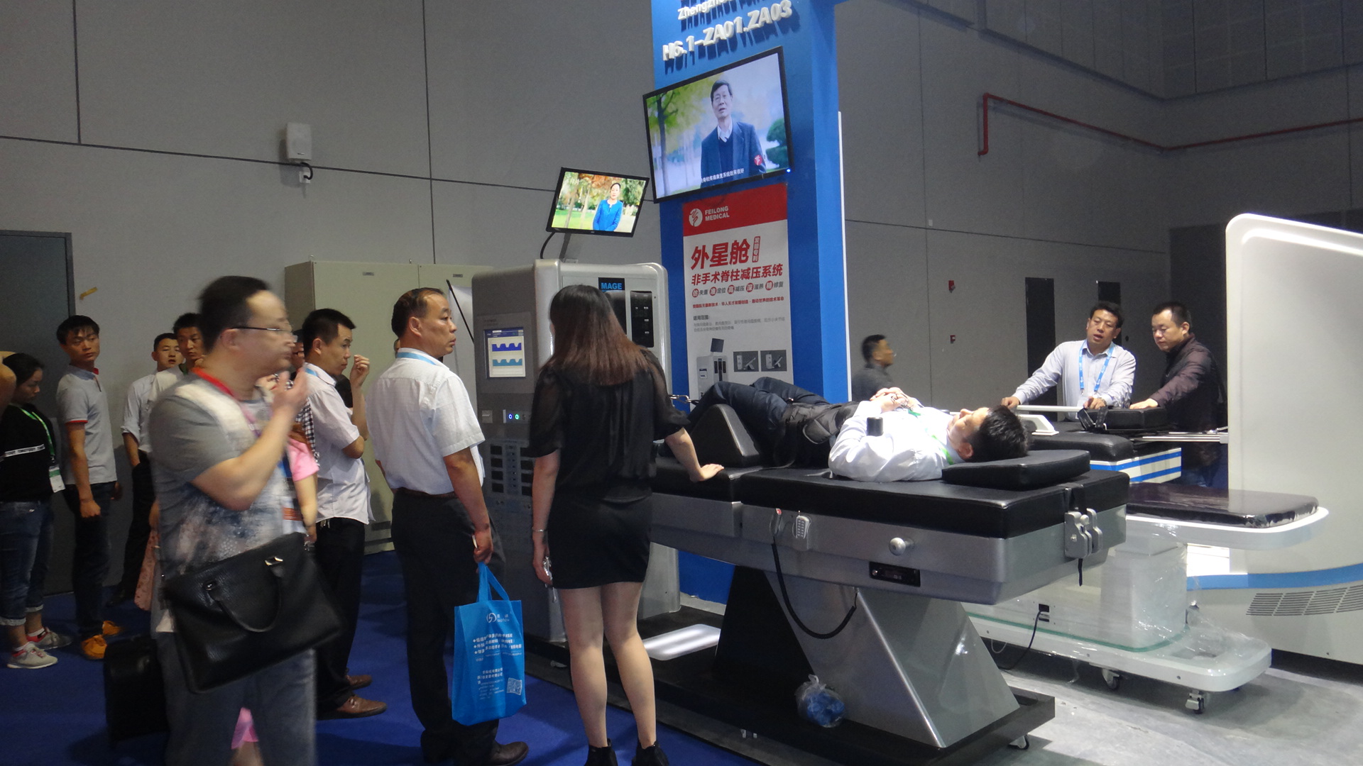 非手術脊柱減壓系統(tǒng)