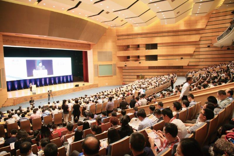 全國物理醫(yī)學(xué)與康復(fù)學(xué)學(xué)術(shù)會(huì)