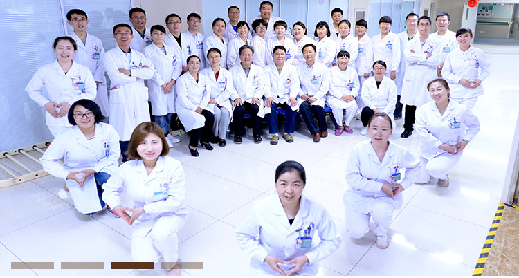 康復醫(yī)學中心團隊