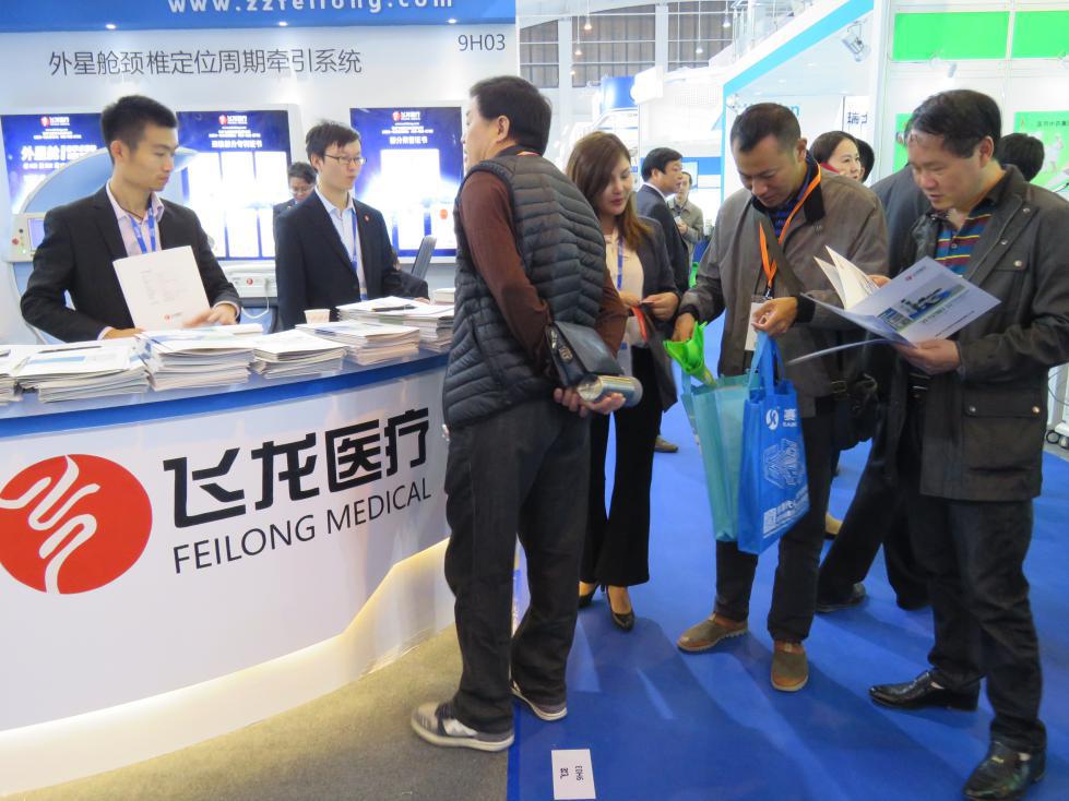 飛龍醫(yī)療攜外星艙非手術(shù)脊柱減壓系統(tǒng)應(yīng)邀參加CMEF第78屆中國國際醫(yī)療器械博覽會(huì)