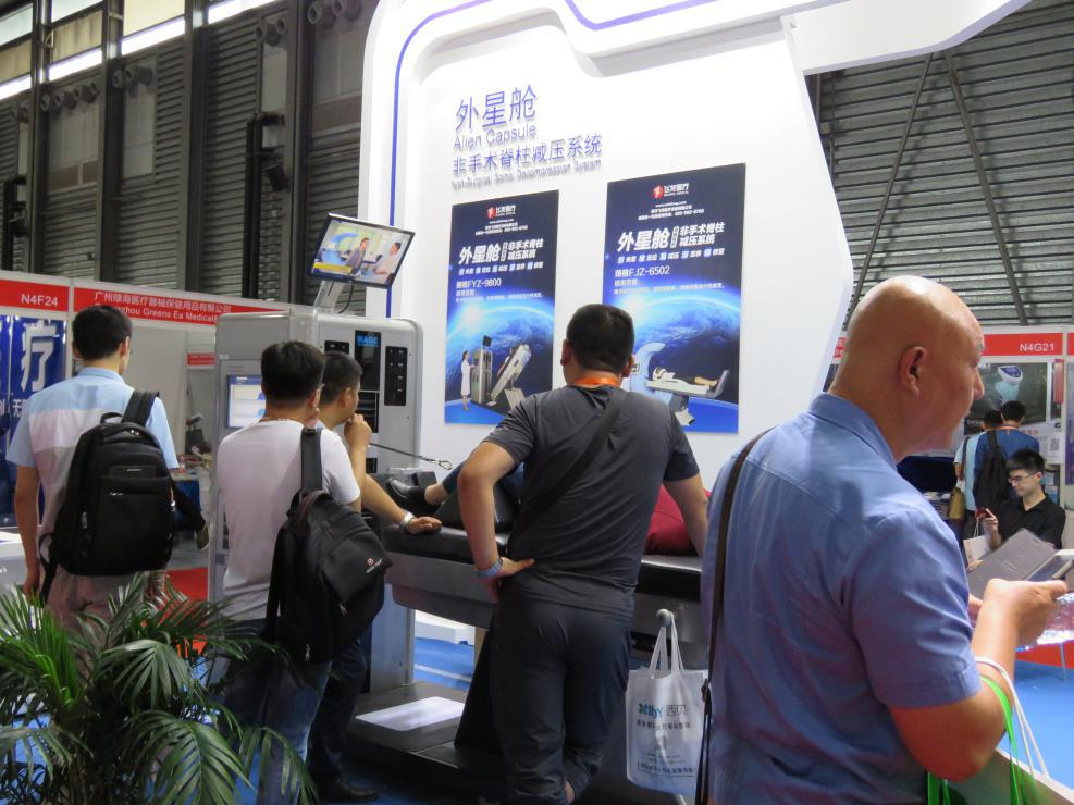 飛龍醫(yī)療攜外星艙非手術(shù)脊柱減壓系統(tǒng)應(yīng)邀2017中國康復(fù)及家庭醫(yī)療用品博覽會(huì)