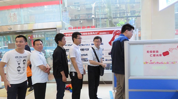 無償獻(xiàn)血，飛龍人在行動(dòng)