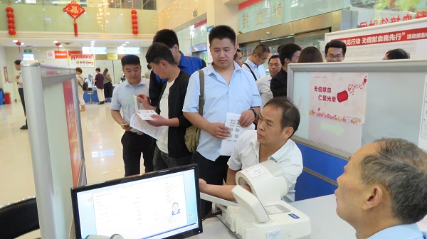 無償獻(xiàn)血，飛龍人在行動(dòng)