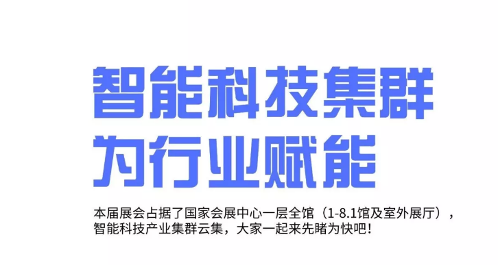 飛龍醫(yī)療誠邀您參加5月上海CMEF 飛龍醫(yī)療誠邀您參加5月上海CMEF