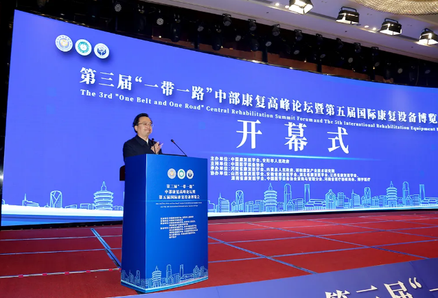 安陽市人民政府副市長(zhǎng)田海濤