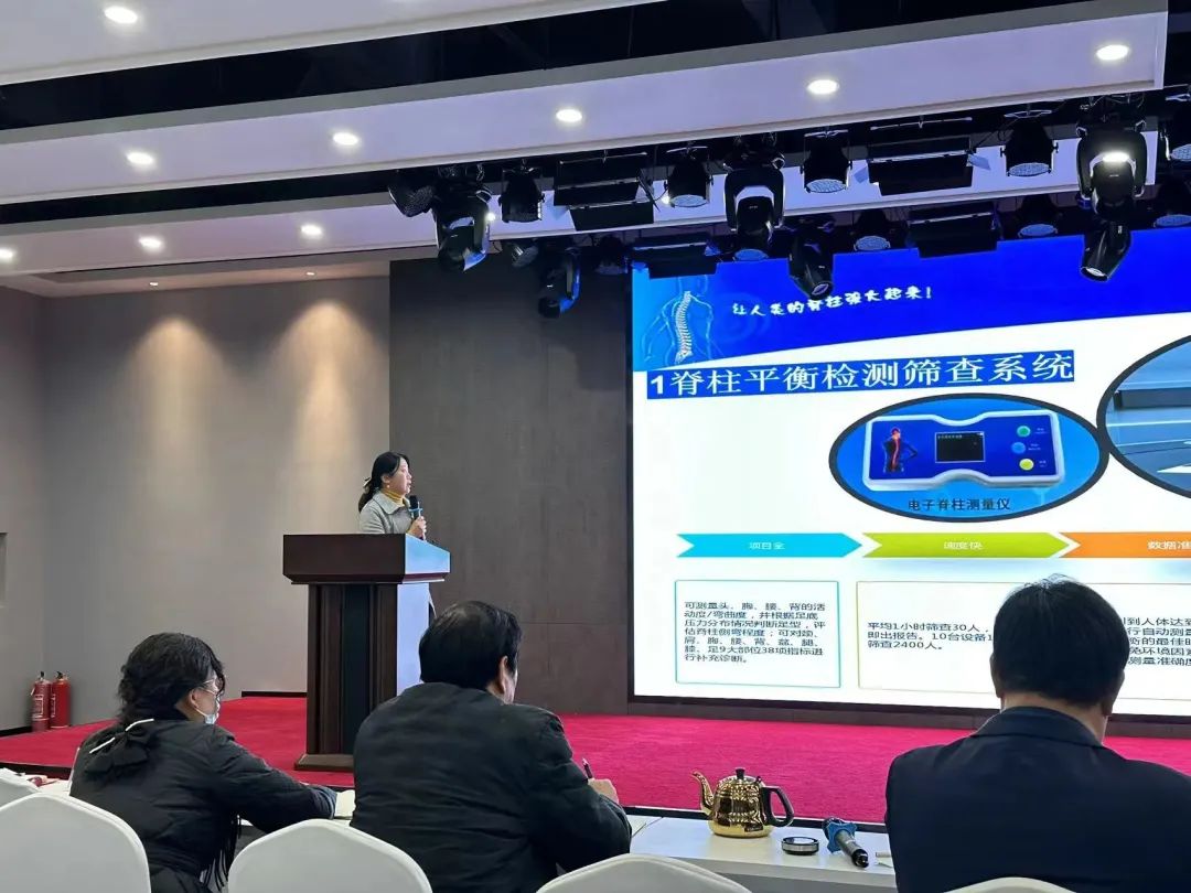 飛龍醫(yī)療業(yè)務培訓